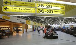 النزاهة: الإيقاع بأربعة متهمين في قضية تهريب الذهب من مطار بغداد الدولي